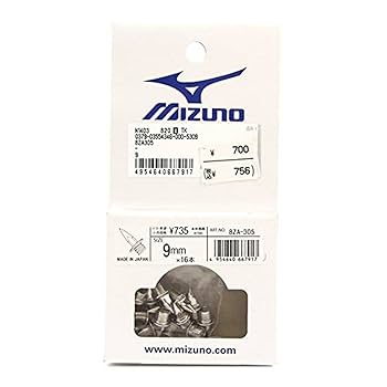 MIZUNO 鉄ピン スパイク26.5cm（JP） MIZUNO 鉄ピン スパイク26.5cm（JP）